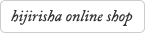 日知舎オンラインショップ